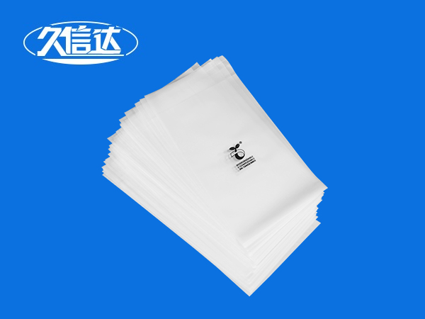 環(huán)保袋|哪些包裝袋才屬于環(huán)保袋？(圖3)