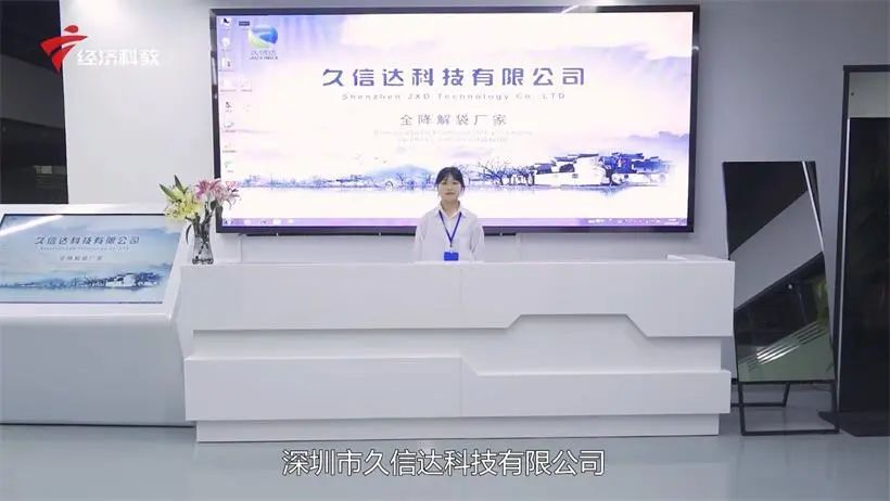 久信達(dá)科技持續(xù)倡導(dǎo)環(huán)保包裝，助力綠色環(huán)境建設(shè)(圖1)