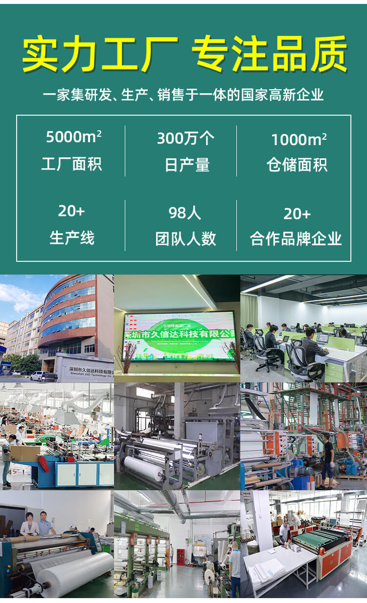 RPTE無紡布袋(圖5)