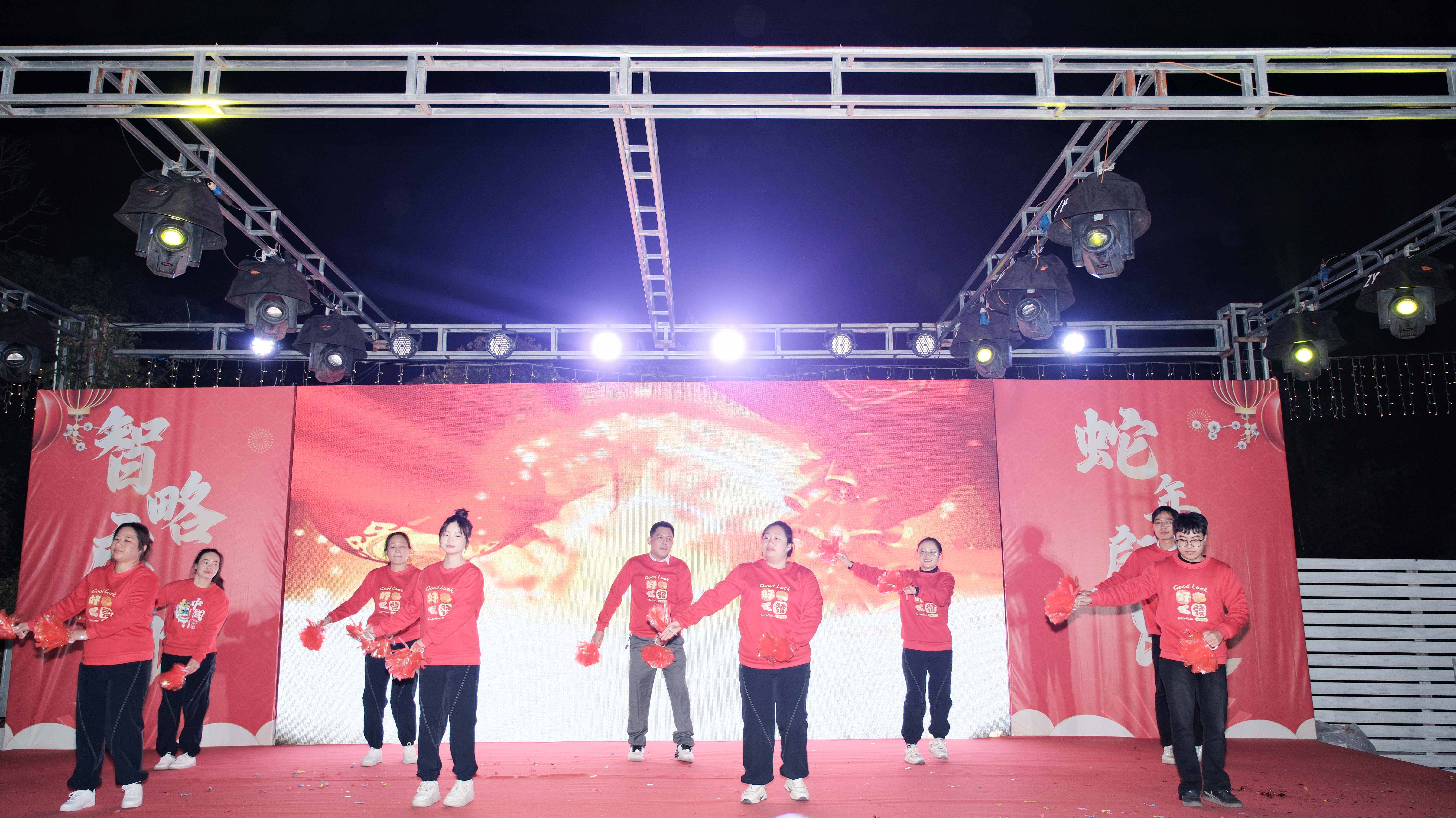 久信達(dá)科技2024年年會(huì)圓滿落幕：感恩同行，共創(chuàng)環(huán)保新未來，乘風(fēng)破浪，夢想起航(圖7)