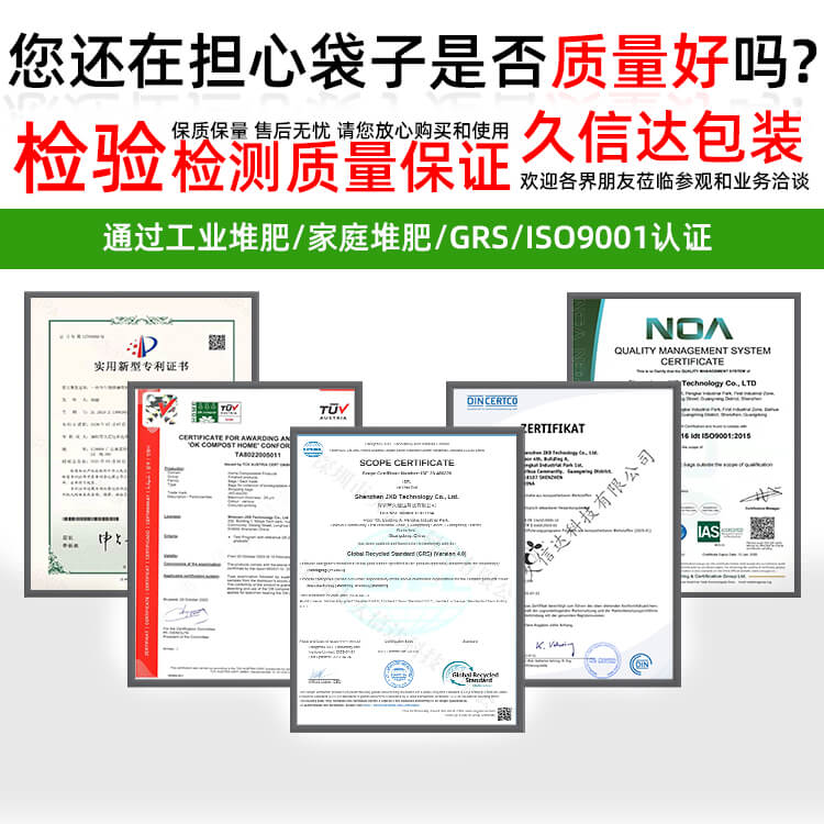 眼鏡包裝水刺無(wú)紡布袋(圖6)