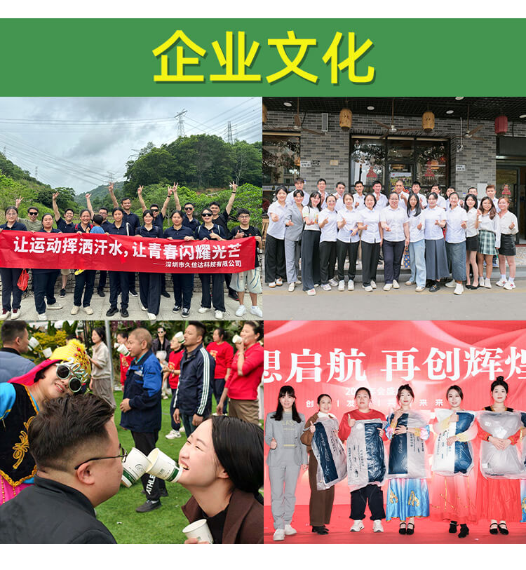 美妝包裝CPE抽繩袋(圖10)