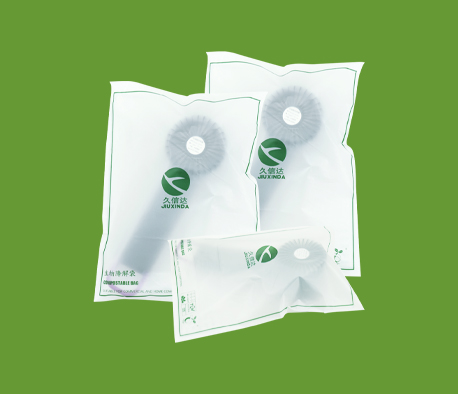 小風(fēng)扇包裝降解自粘袋