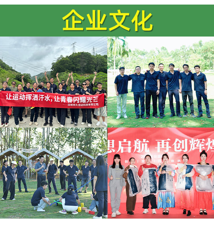 小風扇包裝降解自粘袋(圖10)